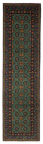  Afghan Fine Teppe 82X294 Ekte Orientalsk Håndknyttet Teppeløpere Svart/Brun (Ull, )