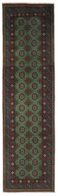  Afghan Fine Teppe 83X294 Ekte Orientalsk Håndknyttet Teppeløpere Svart/Mørk Grønn (Ull, )