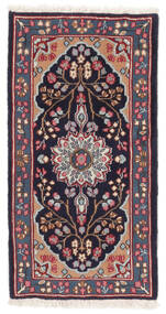  Kerman Teppe 64X121 Ekte Orientalsk Håndknyttet Svart/Mørk Brun (Ull, Persia/Iran)