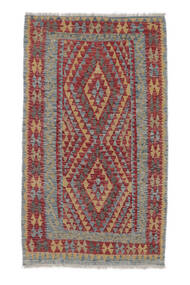  Kelim Afghan Old Style Teppe 105X185 Ekte Orientalsk Håndvevd Mørk Rød/Brun (Ull, )