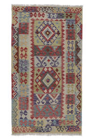  Kelim Afghan Old Style Teppe 108X194 Ekte Orientalsk Håndvevd Mørk Rød/Mørk Gul (Ull, )