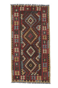  Kelim Afghan Old Style Teppe 100X198 Ekte Orientalsk Håndvevd Svart/Mørk Brun (Ull, Afghanistan)