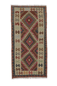 Kelim Afghan Old Style Teppe 90X183 Ekte Orientalsk Håndvevd Hvit/Creme/Mørk Brun (Ull, Afghanistan)