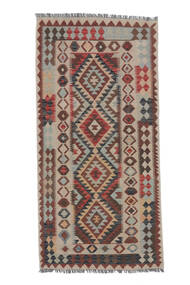  Kelim Afghan Old Style Teppe 106X218 Ekte Orientalsk Håndvevd Hvit/Creme/Brun (Ull, Afghanistan)