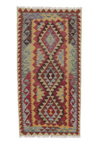  Kelim Afghan Old Style Teppe 94X193 Ekte Orientalsk Håndvevd Teppeløpere Hvit/Creme/Mørk Brun (Ull, Afghanistan)