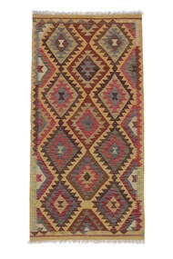  Kelim Afghan Old Style Teppe 96X194 Ekte Orientalsk Håndvevd Hvit/Creme/Mørk Brun (Ull, Afghanistan)