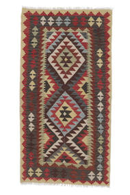  Orientalsk Kelim Afghan Old Style Teppe 99X193 Svart/Mørk Rød (Ull, Afghanistan)