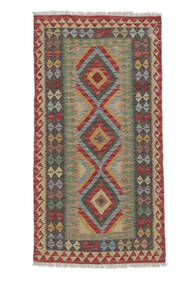  Kelim Afghan Old Style Teppe 95X186 Ekte Orientalsk Håndvevd Hvit/Creme/Mørk Brun (Ull, Afghanistan)