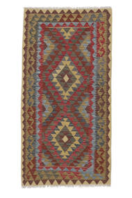  Orientalsk Kelim Afghan Old Style Teppe 98X197 Brun/Mørk Rød (Ull, Afghanistan)