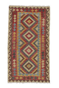  Kelim Afghan Old Style Teppe 99X186 Ekte Orientalsk Håndvevd Hvit/Creme/Mørk Brun (Ull, Afghanistan)