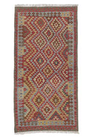  Kelim Afghan Old Style Teppe 100X194 Ekte Orientalsk Håndvevd Mørk Brun/Hvit/Creme (Ull, Afghanistan)