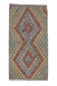  Orientalsk Kelim Afghan Old Style Teppe Teppe 100X194 Brun/Mørk Rød (Ull, Afghanistan)
