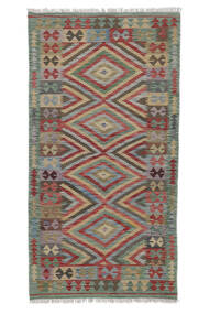  Kelim Afghan Old Style Teppe 97X187 Ekte Orientalsk Håndvevd Mørk Brun/Mørk Grønn (Ull, Afghanistan)