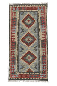  Kelim Afghan Old Style Teppe 98X195 Ekte Orientalsk Håndvevd Svart (Ull, Afghanistan)