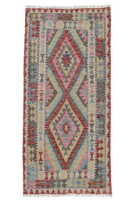  Kelim Afghan Old Style Teppe 92X195 Ekte Orientalsk Håndvevd Hvit/Creme/Mørk Grå (Ull, Afghanistan)