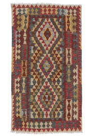  Kelim Afghan Old Style Teppe 98X182 Ekte Orientalsk Håndvevd Brun, Svart (Ull, Afghanistan)