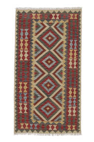 Kelim Afghan Old Style Teppe 100X185 Ekte Orientalsk Håndvevd Hvit/Creme/Svart (Ull, Afghanistan)