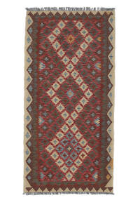  Orientalsk Kelim Afghan Old Style Teppe 98X194 Mørk Rød/Svart (Ull, Afghanistan)