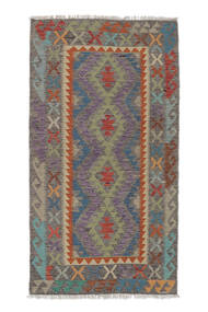 Kelim Afghan Old Style Teppe 104X193 Brun/Svart (Ull, Afghanistan)
