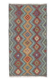  Kelim Afghan Old Style Teppe 101X194 Ekte Orientalsk Håndvevd Hvit/Creme/Mørk Grå (Ull, Afghanistan)