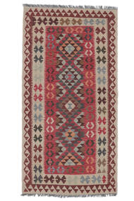  Kelim Afghan Old Style Teppe 104X204 Ekte Orientalsk Håndvevd Hvit/Creme/Mørk Brun/Brun (Ull, Afghanistan)