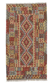  Kelim Afghan Old Style Teppe 103X192 Ekte Orientalsk Håndvevd Mørk Brun/Hvit/Creme (Ull, Afghanistan)