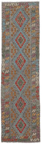  Kelim Afghan Old Style Teppe 84X304 Ekte Orientalsk Håndvevd Teppeløpere Mørk Brun/Svart (Ull, Afghanistan)