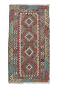  Orientalsk Kelim Afghan Old Style Teppe 100X197 Brun/Mørk Rød (Ull, Afghanistan)