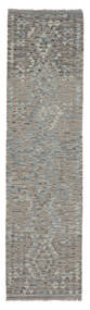  Kelim Afghan Old Style Teppe 77X288 Ekte Orientalsk Håndvevd Teppeløpere Mørk Grå/Hvit/Creme (Ull, Afghanistan)