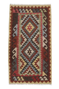  Orientalsk Kelim Afghan Old Style Teppe 102X192 Svart/Mørk Rød (Ull, Afghanistan)