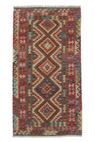  Kelim Afghan Old Style Teppe 95X188 Ekte Orientalsk Håndvevd Brun, Mørk Rød (Ull, Afghanistan)