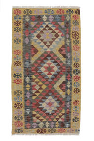  Kelim Afghan Old Style Teppe 89X168 Ekte Orientalsk Håndvevd Hvit/Creme/Mørk Brun (Ull, Afghanistan)