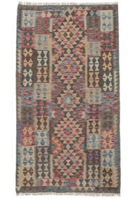  Orientalsk Kelim Afghan Old Style Teppe 100X187 Brun/Mørk Grå (Ull, Afghanistan)