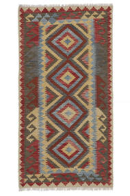  Kelim Afghan Old Style Teppe 96X190 Ekte Orientalsk Håndvevd Teppeløpere Brun/Mørk Rød (Ull, )