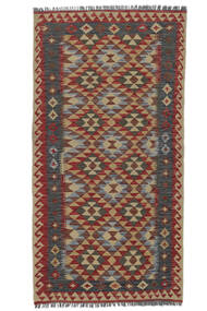  Kelim Afghan Old Style Teppe 106X204 Ekte Orientalsk Håndvevd Mørk Brun/Hvit/Creme/Svart (Ull, Afghanistan)