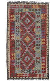  Orientalsk Kelim Afghan Old Style Teppe Teppe 100X196 Mørk Rød/Brun (Ull, Afghanistan)