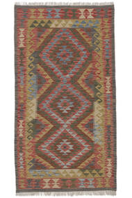  Kelim Afghan Old Style Teppe 101X188 Ekte Orientalsk Håndvevd Mørk Brun/Hvit/Creme (Ull, Afghanistan)