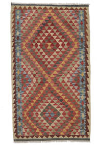  Kelim Afghan Old Style Teppe 109X192 Ekte Orientalsk Håndvevd Mørk Rød, Brun (Ull, )