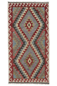  Kelim Afghan Old Style Teppe 107X209 Ekte Orientalsk Håndvevd Mørk Brun/Svart (Ull, Afghanistan)