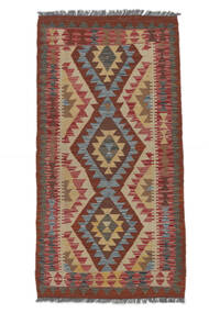  Orientalsk Kelim Afghan Old Style Teppe 97X190 Mørk Rød/Brun (Ull, Afghanistan)