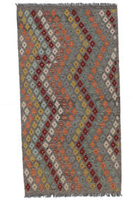  Kelim Afghan Old Style Teppe 98X195 Ekte Orientalsk Håndvevd Hvit/Creme/Svart/Mørk Brun (Ull, Afghanistan)