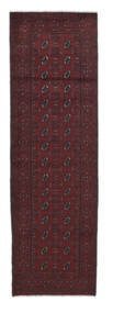  Afghan Fine Teppe 88X287 Ekte Orientalsk Håndknyttet Teppeløpere Svart (Ull, )