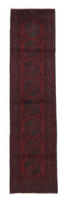  Afghan Fine Teppe 73X304 Ekte Orientalsk Håndknyttet Teppeløpere Svart (Ull, Afghanistan)
