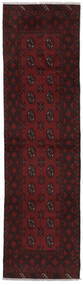  Afghan Fine Teppe 78X285 Ekte Orientalsk Håndknyttet Teppeløpere Svart (Ull, )