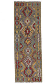  Kelim Afghan Old Style Teppe 82X243 Ekte Orientalsk Håndvevd Teppeløpere Mørk Brun/Svart (Ull, Afghanistan)