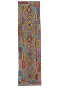  Kelim Afghan Old Style Teppe 80X298 Ekte Orientalsk Håndvevd Teppeløpere Mørk Brun (Ull, Afghanistan)