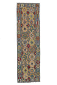  Kelim Afghan Old Style Teppe 80X280 Ekte Orientalsk Håndvevd Teppeløpere Hvit/Creme/Mørk Brun (Ull, Afghanistan)