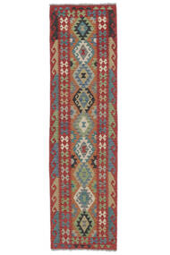  Kelim Afghan Old Style Teppe 79X288 Ekte Orientalsk Håndvevd Teppeløpere Hvit/Creme/Mørk Brun (Ull, Afghanistan)