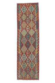  Kelim Afghan Old Style Teppe 83X289 Ekte Orientalsk Håndvevd Teppeløpere Hvit/Creme/Mørk Brun (Ull, Afghanistan)