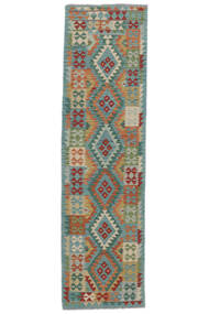  Kelim Afghan Old Style Teppe 80X294 Ekte Orientalsk Håndvevd Teppeløpere Hvit/Creme/Mørk Grønn (Ull, Afghanistan)